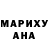 КЕТАМИН VHQ AnimeGlasses Guy