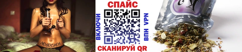 БУТИРАТ GHB  Кимры 