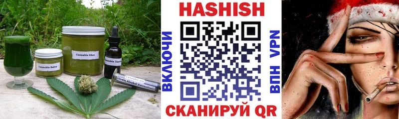 Cannafood марихуана  Кимры 