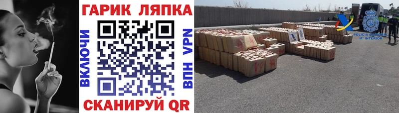 цены   Кимры  Гашиш 40% ТГК 