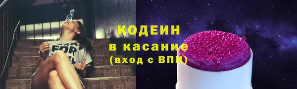 спиды Алексеевка