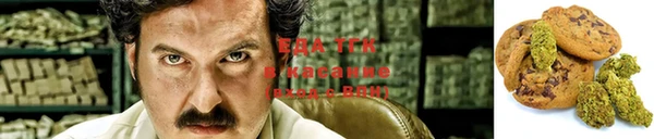 спиды Алексеевка