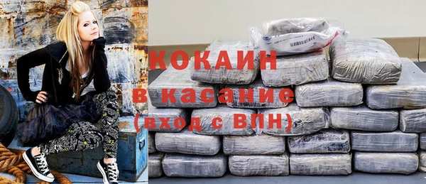 спиды Алексеевка