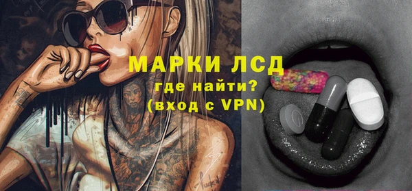 MDMA Premium VHQ Алексин