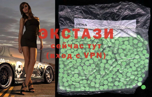 шишки Алзамай