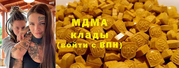 спиды Алексеевка