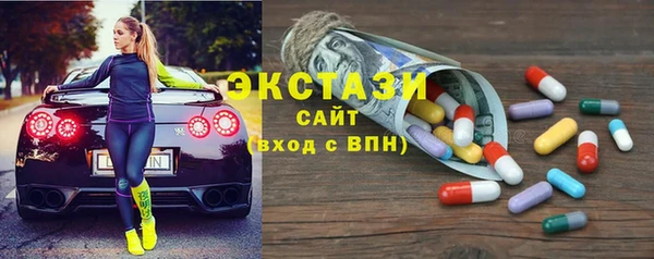 спиды Алексеевка