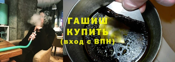 apvp Покачи