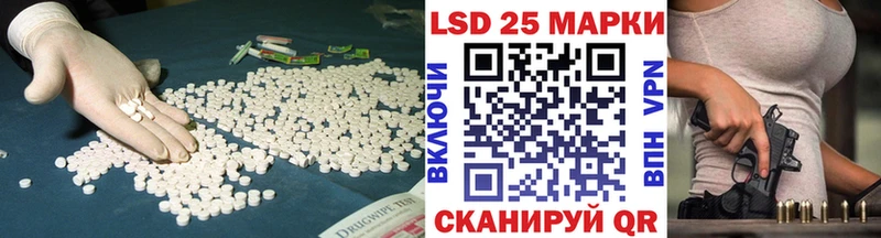 Лсд 25 экстази ecstasy  продажа наркотиков  Кимры 