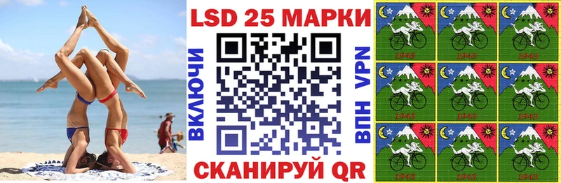 Марки N-bome 1500мкг  закладка  Кимры 